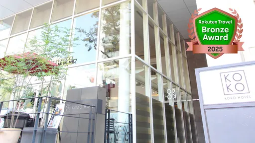 ＫＯＫＯ　ＨＯＴＥＬ　福岡天神