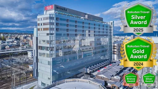 天成園　小田原駅　別館