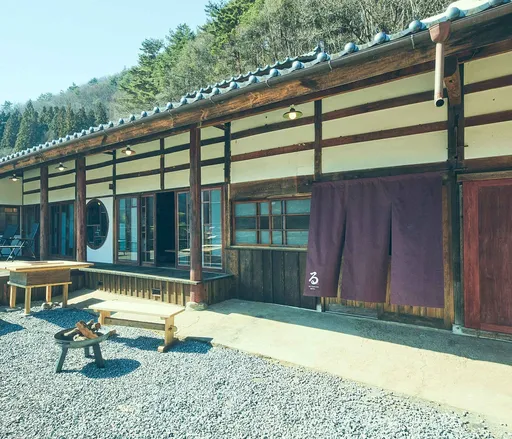 古民家宿　るうふ　峡之家