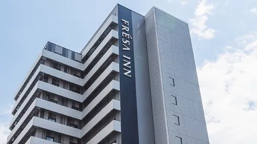 相鉄フレッサイン広島駅前