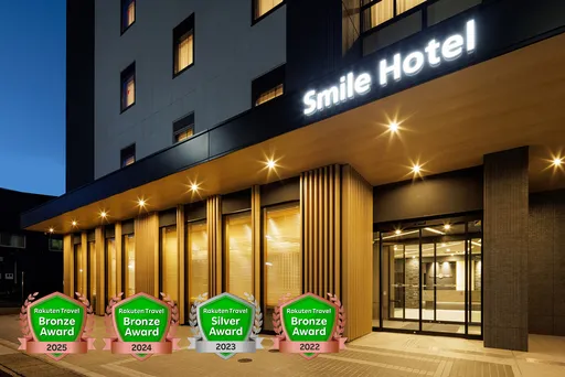 スマイルホテル金沢西口駅前