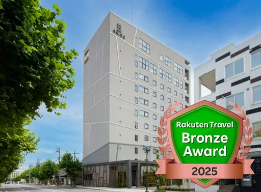 グリッズプレミアムホテル小樽