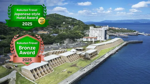 ｉ＋Ｌａｎｄ　ｎａｇａｓａｋｉ　（アイランドナガサキ）（旧長崎温泉　やすらぎ伊王島）