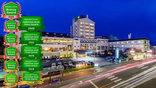 湯田温泉　ユウベルホテル松政