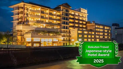 人吉温泉　清流山水花　あゆの里