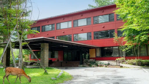 日光湯元温泉　奥日光小西ホテル