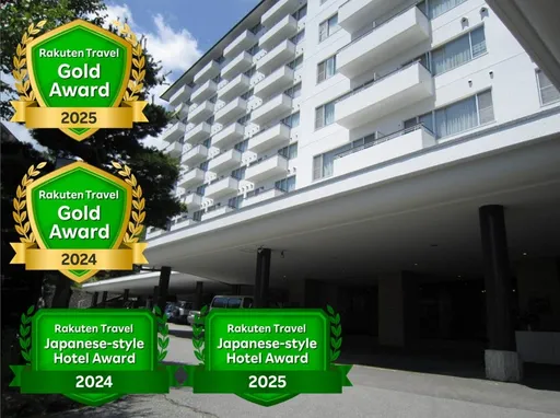 草津温泉　ホテルスパックス草津