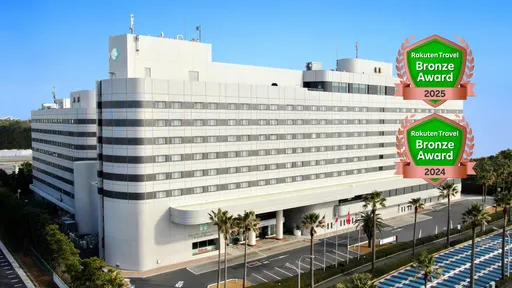 東京ベイ舞浜ホテル　ファーストリゾート