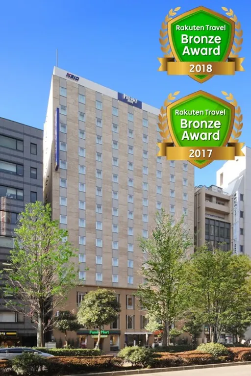 京王プレッソイン池袋