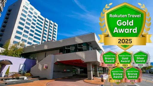 上諏訪温泉　ホテル紅や