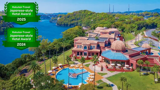 大江戸温泉物語　西海橋コラソンホテル（旧：西海橋コラソンホテル）