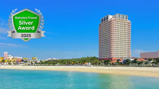 ザ・ビーチタワー沖縄