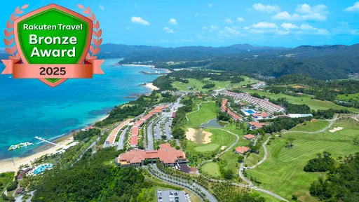 カヌチャベイホテル＆ヴィラズ