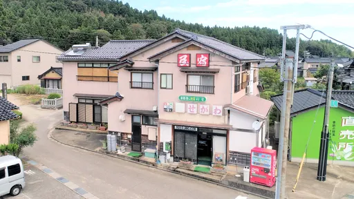 能登　島宿せがわ