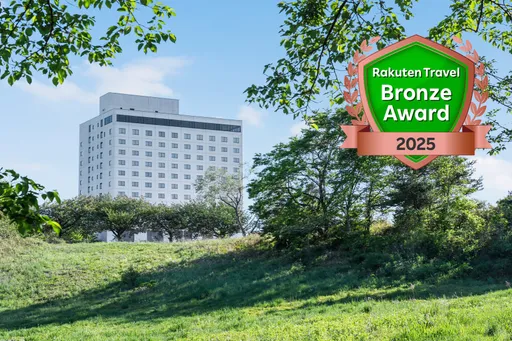 那須温泉　ロイヤルホテル那須　－ＤＡＩＷＡ　ＲＯＹＡＬ　ＨＯＴＥＬ－