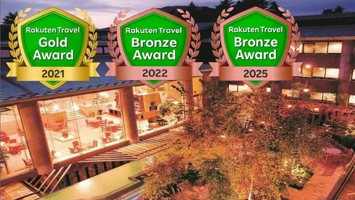 ホテル　サイプレス軽井沢