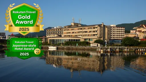 おごと温泉　びわこ緑水亭