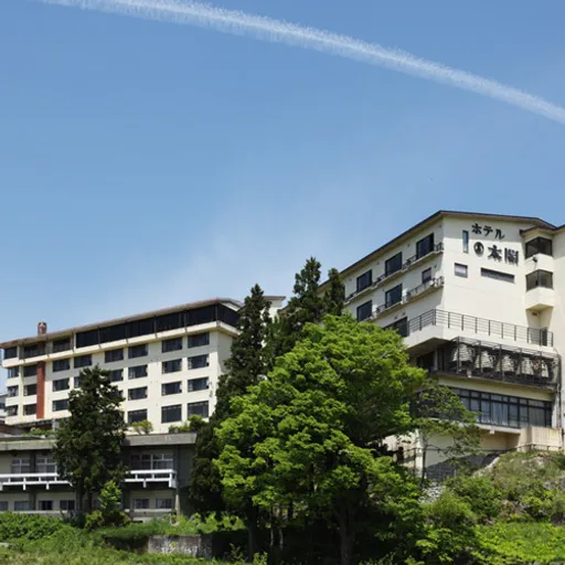 赤倉温泉　ホテル太閤