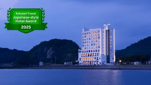 浅虫温泉　絶景の宿　浅虫さくら観光ホテル