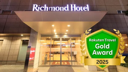 リッチモンドホテル宇都宮駅前