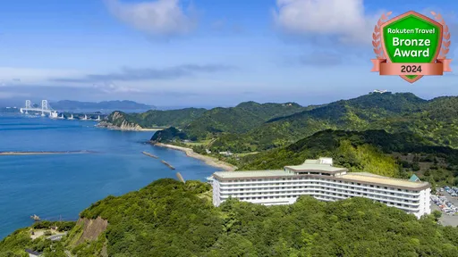 ホテル＆リゾーツ　南淡路　－ＤＡＩＷＡ　ＲＯＹＡＬ　ＨＯＴＥＬ－