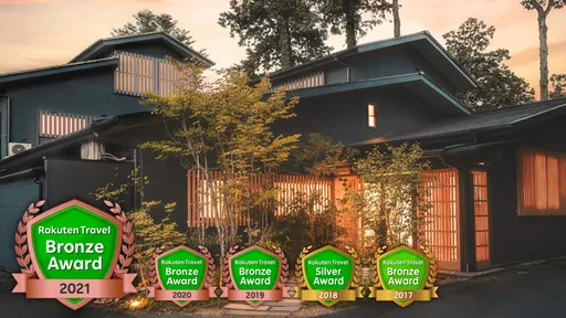 大人のための癒し宿　御宿　竹取物語