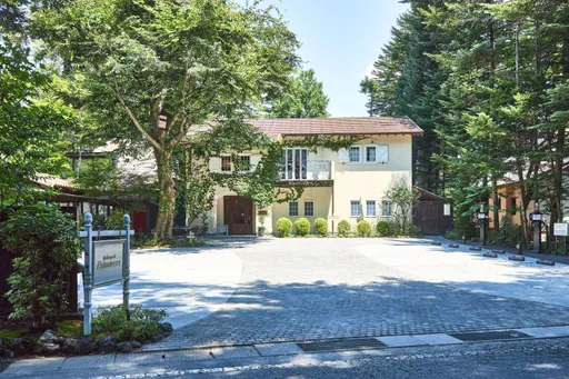 オーベルジュ・ド・プリマヴェーラ