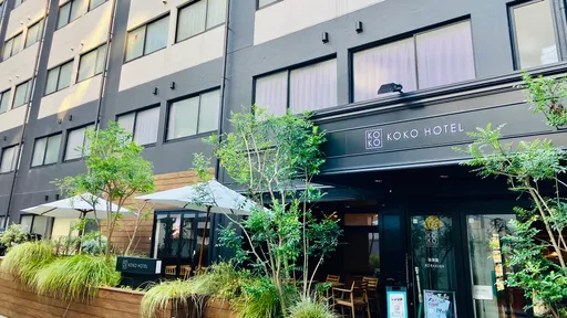 ホテルウィングインターナショナル後楽園