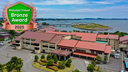 大江戸温泉物語　松島温泉　ホテル壮観