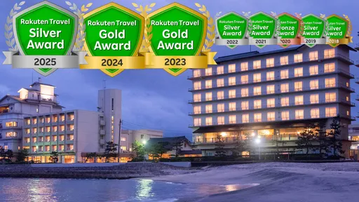 皆生温泉　皆生シーサイドホテル　海の四季