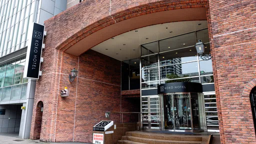 ホテルウィングインターナショナル名古屋