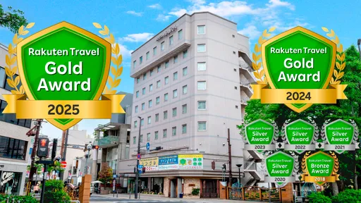 ホテル　マイラ