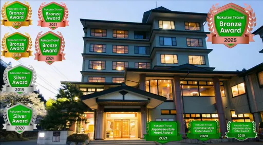 昼神温泉　癒楽（ゆら）の宿　清風苑