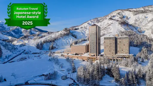 越後湯沢温泉　ＮＡＳＰＡニューオータニ