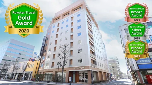 天然温泉　梓の湯　ドーミーイン松本（ドーミーイン・御宿野乃　ホテルズグループ）