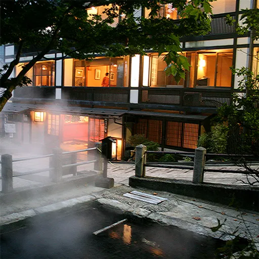 野沢温泉　村のホテル　住吉屋