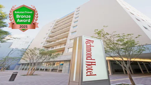 リッチモンドホテル高知