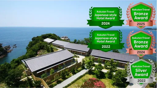 白浜温泉　浜千鳥の湯　海舟