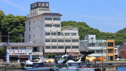 南紀勝浦温泉　くつろぎの宿　料理旅館　万清楼