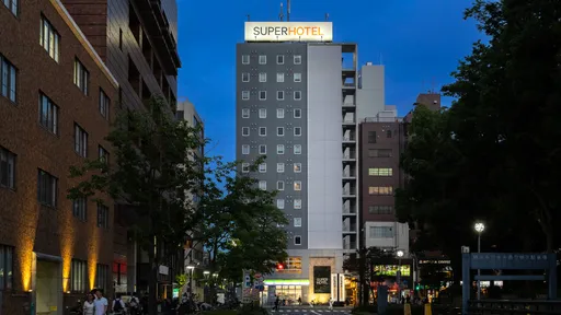 スーパーホテル横浜・関内