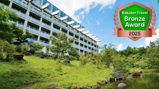 大江戸温泉物語　日光霧降温泉　日光霧降