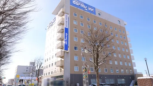 天然温泉　樽前の湯　ドーミーイン苫小牧（ドーミーイン・御宿野乃　ホテルズグループ）