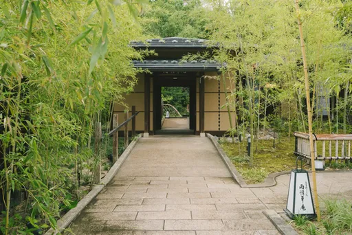 あまやどりの宿　雨情草庵