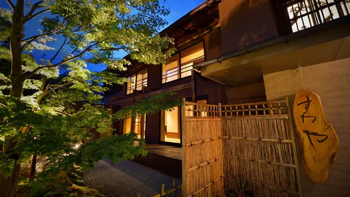 もてなしのかくれ家　すわや