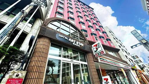 ホテルＷＢＦアートステイ那覇