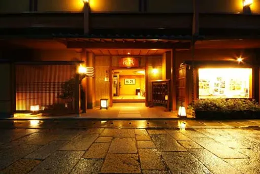 嵐山温泉彩四季の宿　花筏