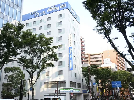 天然温泉　御笠の湯　ドーミーイン博多祇園（ドーミーイン・御宿野乃　ホテルズグループ）