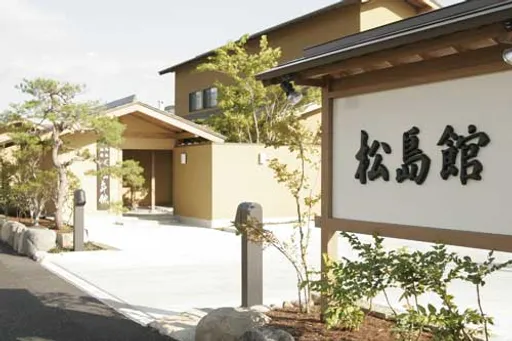 鶴の湯　松島館