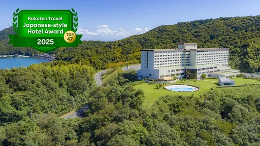 ホテル＆リゾーツ　京都　宮津　－ＤＡＩＷＡ　ＲＯＹＡＬ　ＨＯＴＥＬ－