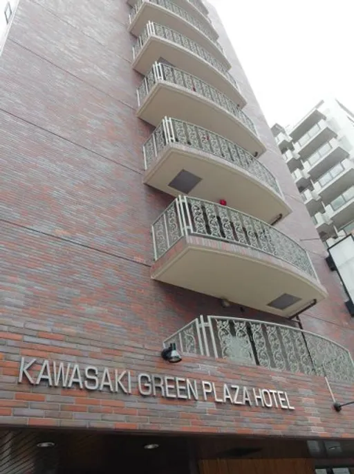 川崎グリーンプラザホテル